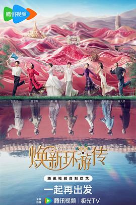 南京网站优化推广费